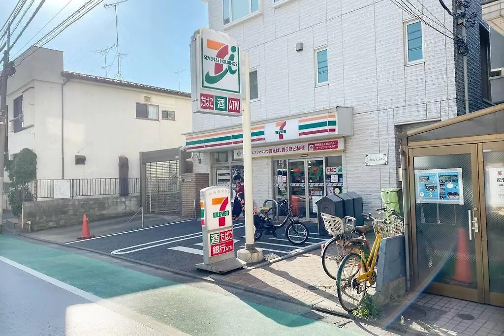 Sunstay - Tachiaigawa 1 Tokyo